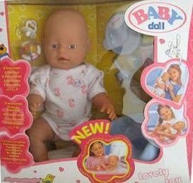 Функциональный пупс с аксессуарами, пьет, писает, сосет соску (Shantou Gepai, B604484) 